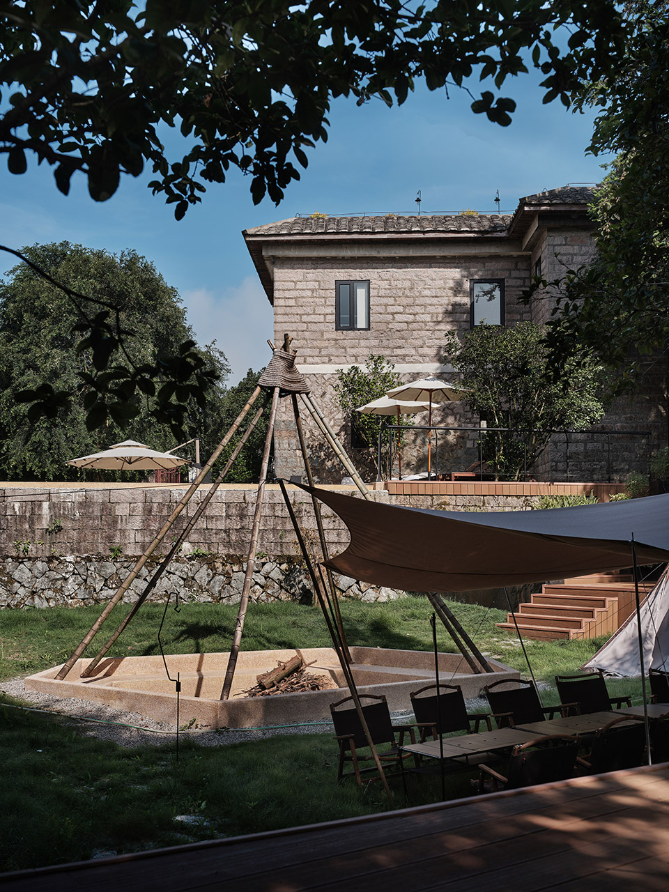 Party Life by Balance Design - 谷德设计网