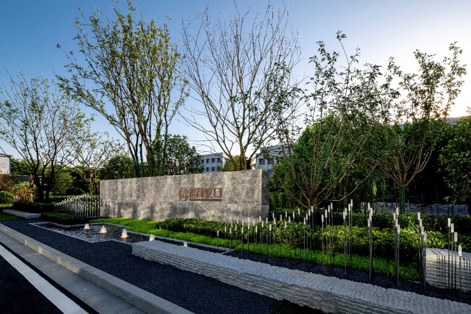 Nanjing Zijin Intelligence Valley Artificial Intelligence Industrial Park Gu Chuang Landscape Design