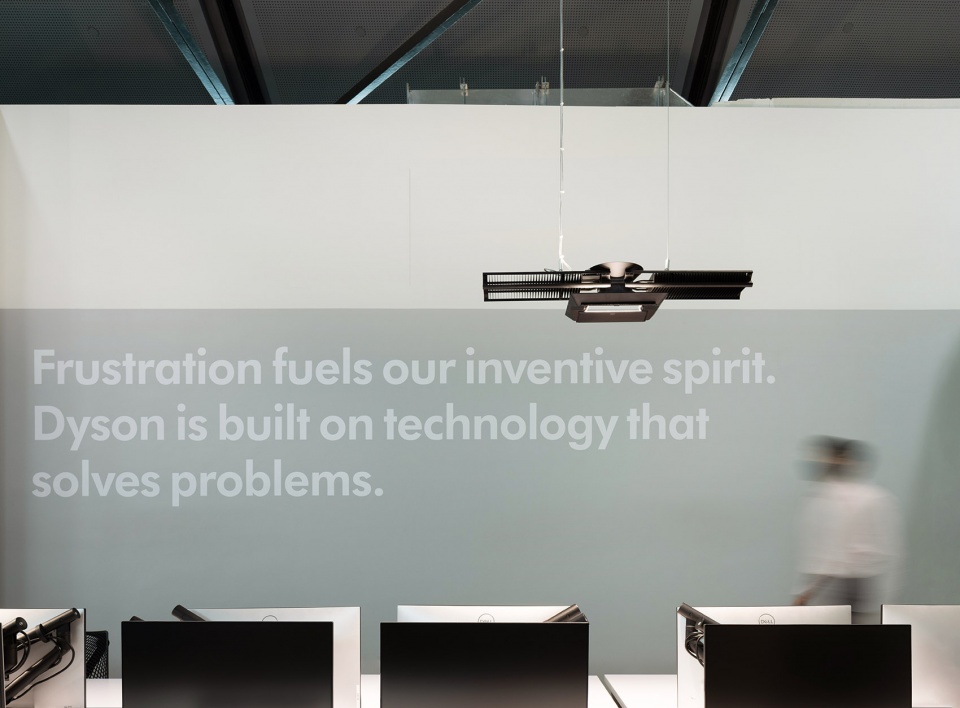 dyson global hq by m moser design and architecture