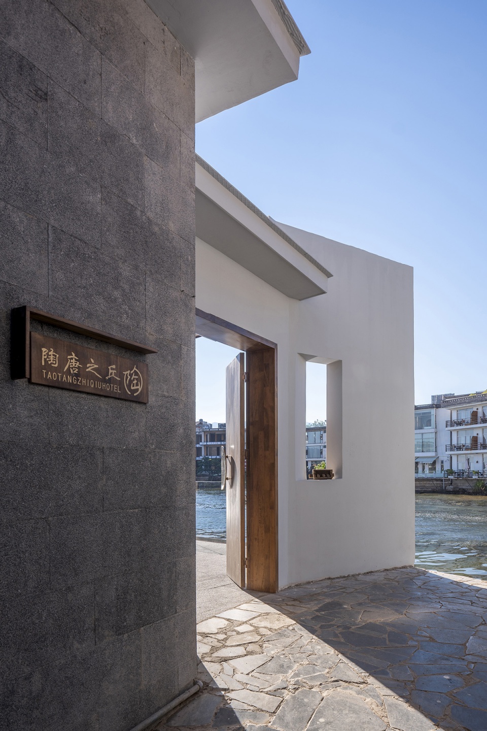 dali shuanglang landscape poetry house by 3andwich designhe wei studio