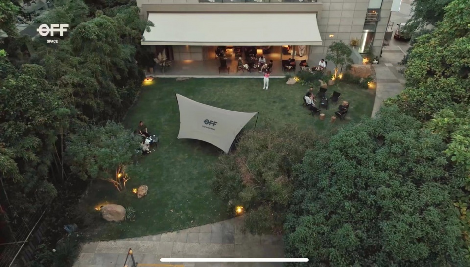 OFF SPACE Outdoor Life Collection Store Hangzhou Guantang Interior Design