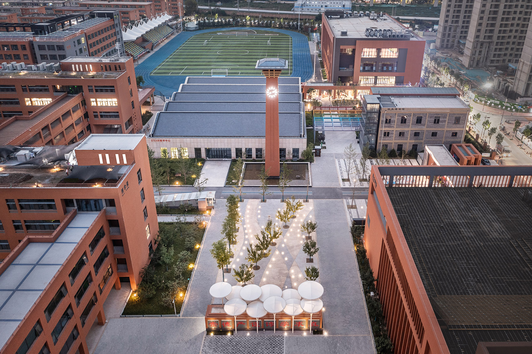 Xianyang weicheng high school by thad 