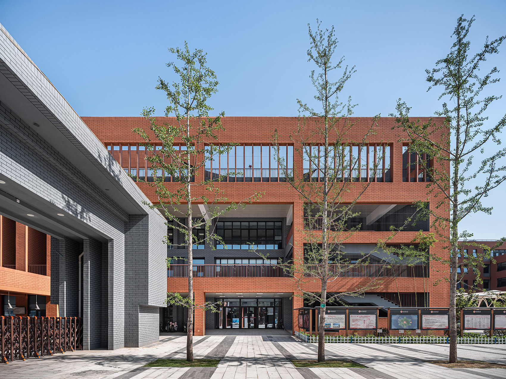 Xianyang weicheng high school by thad 