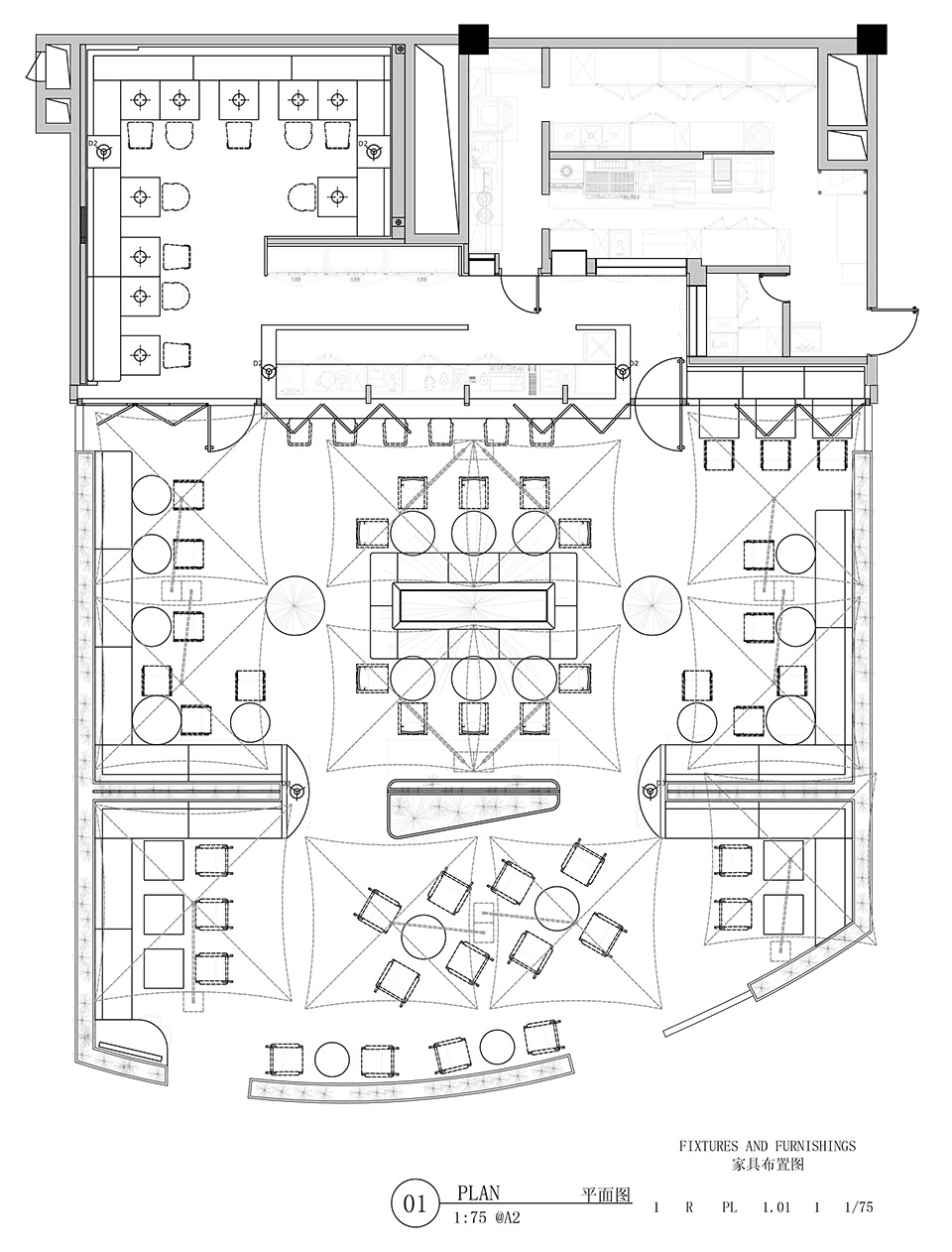 B3 Bar RooMoo Design Studio