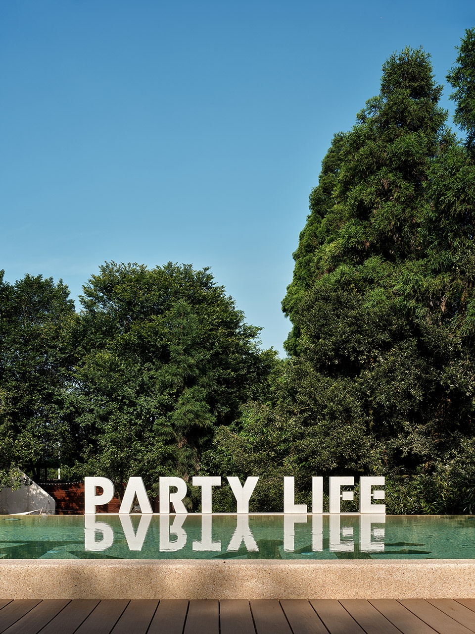 Party Life Balance Design