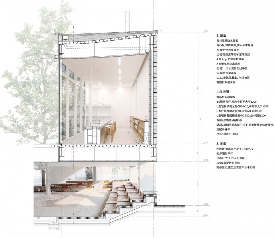 bache community center china by dedang design