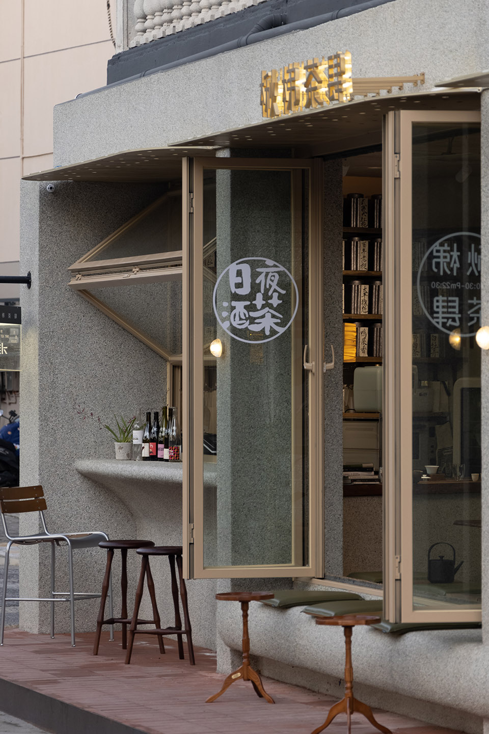 Qiu Ti Tea Shop by MIX DESIGN 谷德设计网