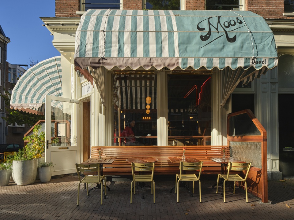 Moos by Studio Modijefsky