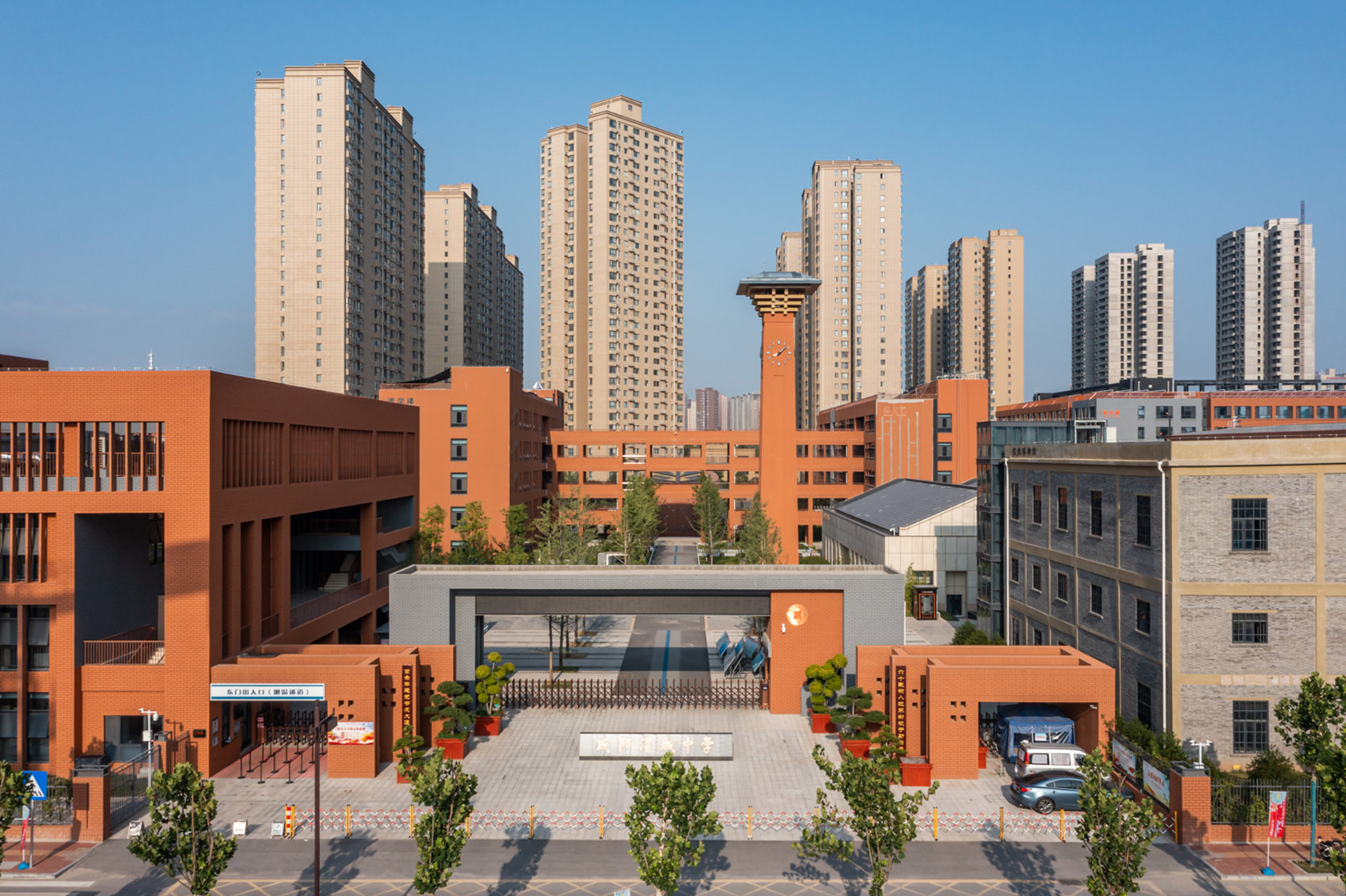 Xianyang weicheng high school by thad 
