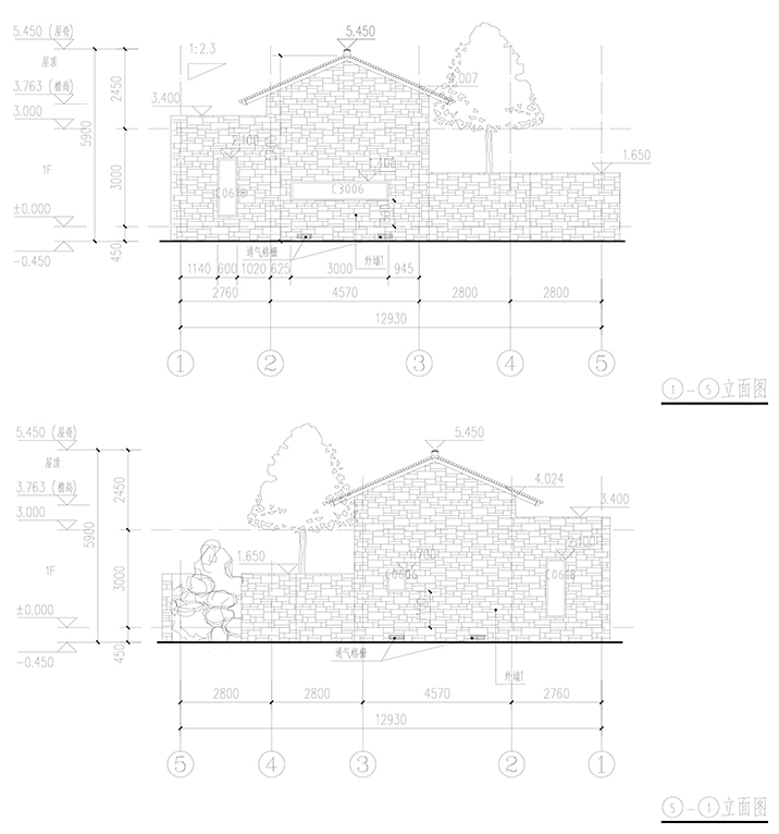 Nanchawan stone House in Yichang B B Phase II by caaladi mm3