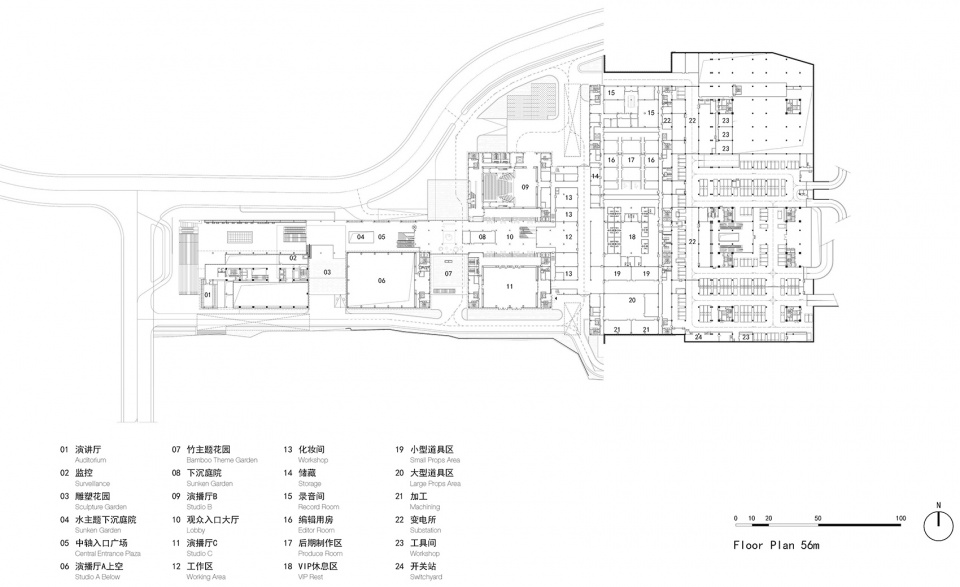 hunan broadcasting system hbs program production centre by hpp