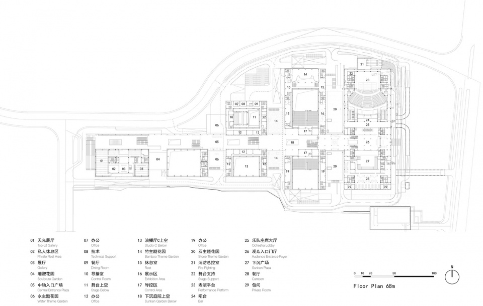 hunan broadcasting system hbs program production centre by hpp