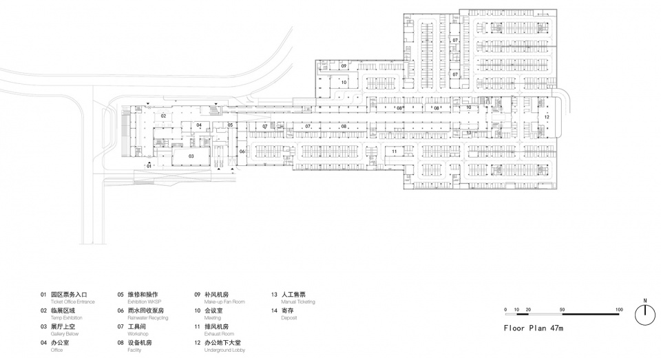 hunan broadcasting system hbs program production centre by hpp