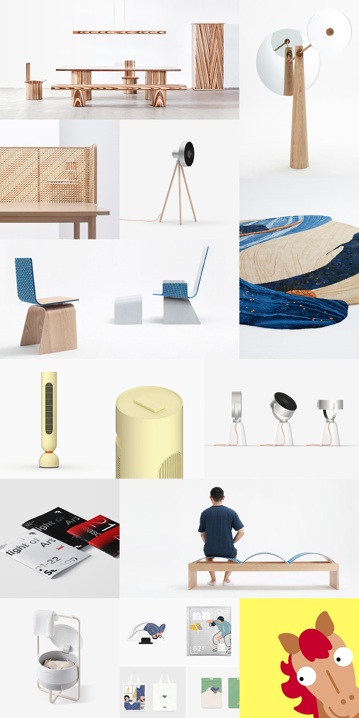 under 35 qiu design