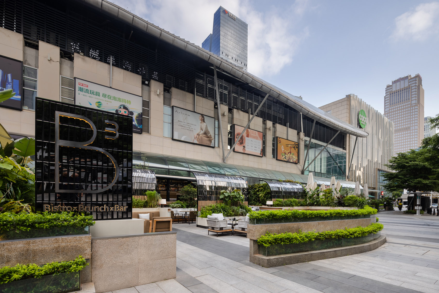 B3 Bar by RooMoo Design Studio - 谷德设计网