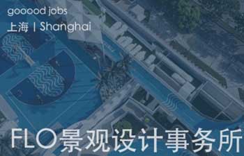 呈现“诚实、简洁、有能量”的设计。