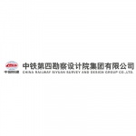 China Railway Siyuan Survey and Design Group