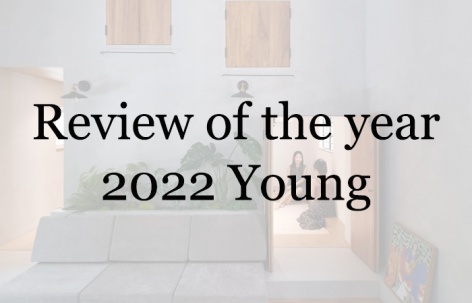 Review of the year – 2022 Young