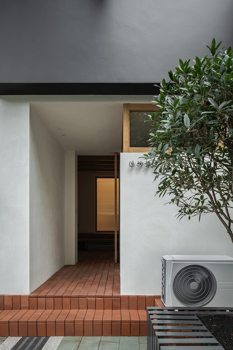 24 Yulin Fanghua St. H and Z Space Design