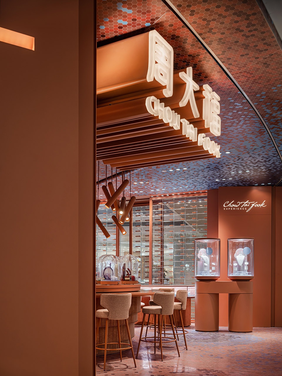 Chow Tai Fook s Brand New Experience Shop in Chongqing Joy City by ONE PLUS