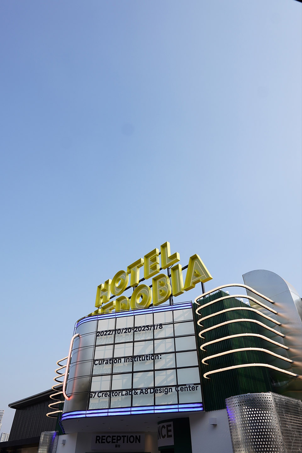 Hotel Eutrobia WOOSO Studio