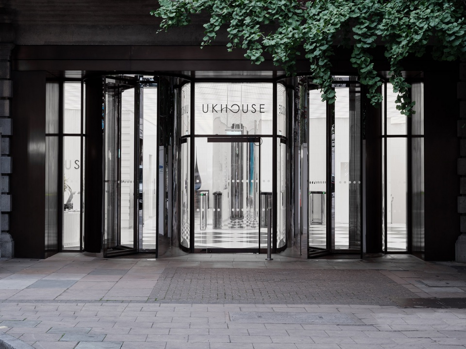 The Lobby of UK House Christ and Gantenbein architects