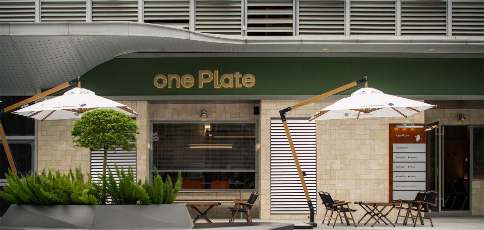 one Plate Gokan Studio