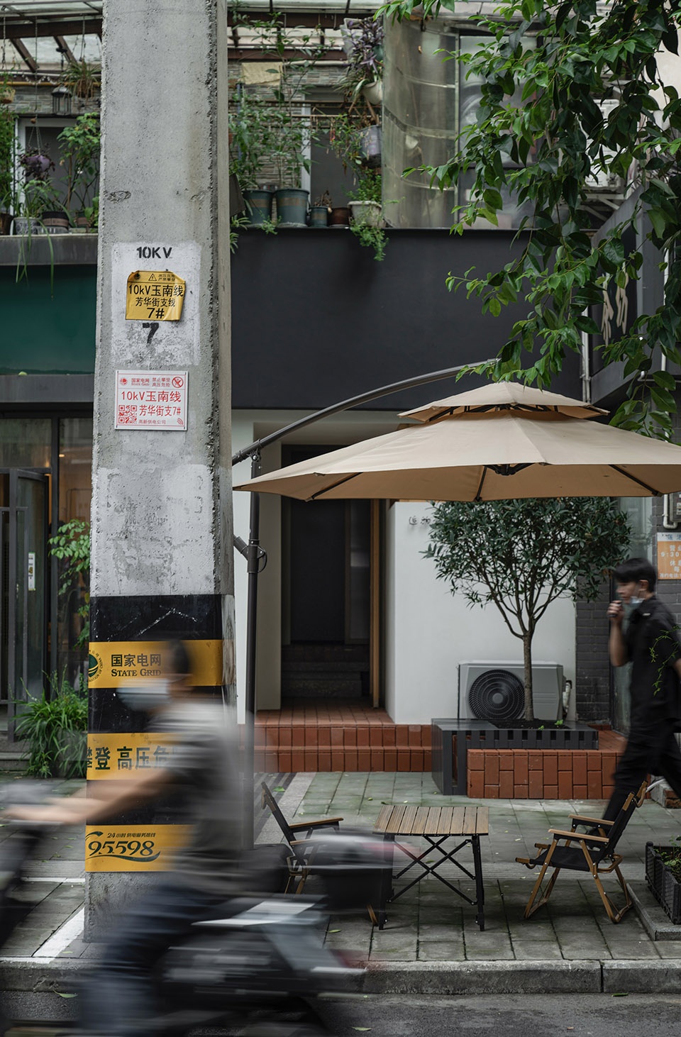 24 Yulin Fanghua St. H and Z Space Design