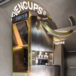 SEVENCUPS七天不重样咖啡，张家港 / 欧阳跳建筑设计