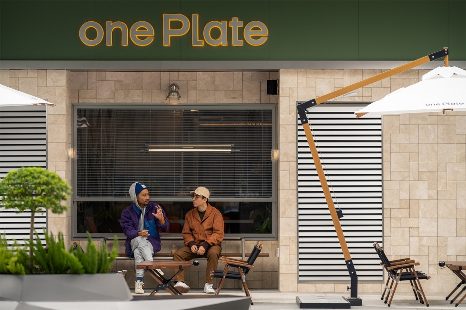 one Plate Gokan Studio