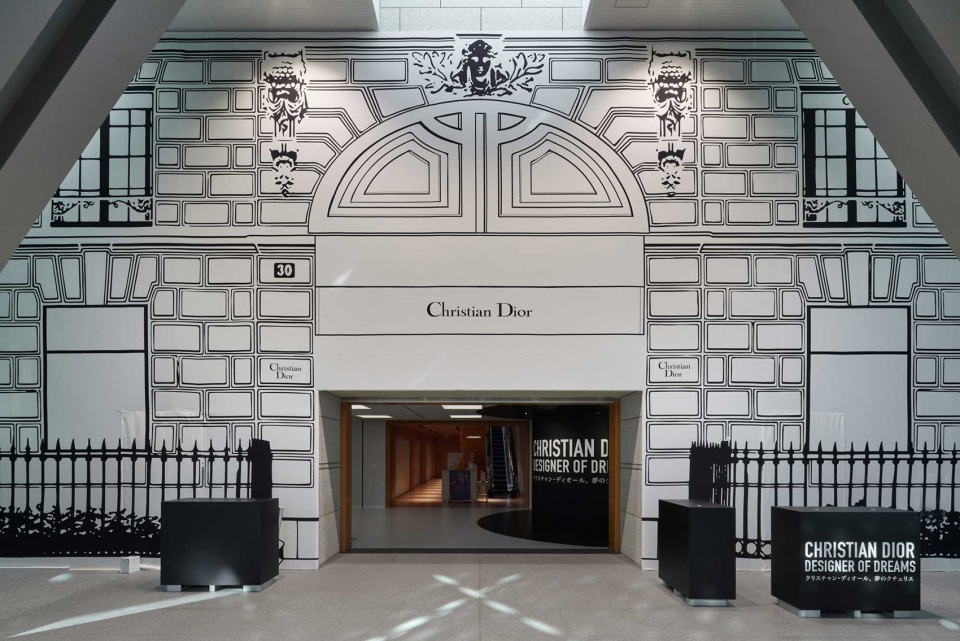 Christian Dior Designer Of Dreams by OMA Shohei Shigematsu