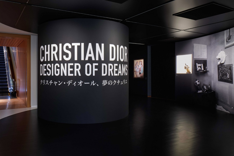 Christian Dior Designer Of Dreams by OMA Shohei Shigematsu