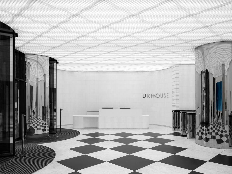 The Lobby of UK House Christ and Gantenbein architects