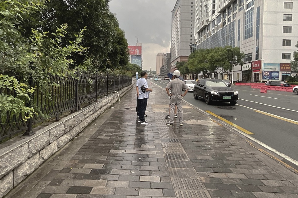 Yichang Yunji Park HID