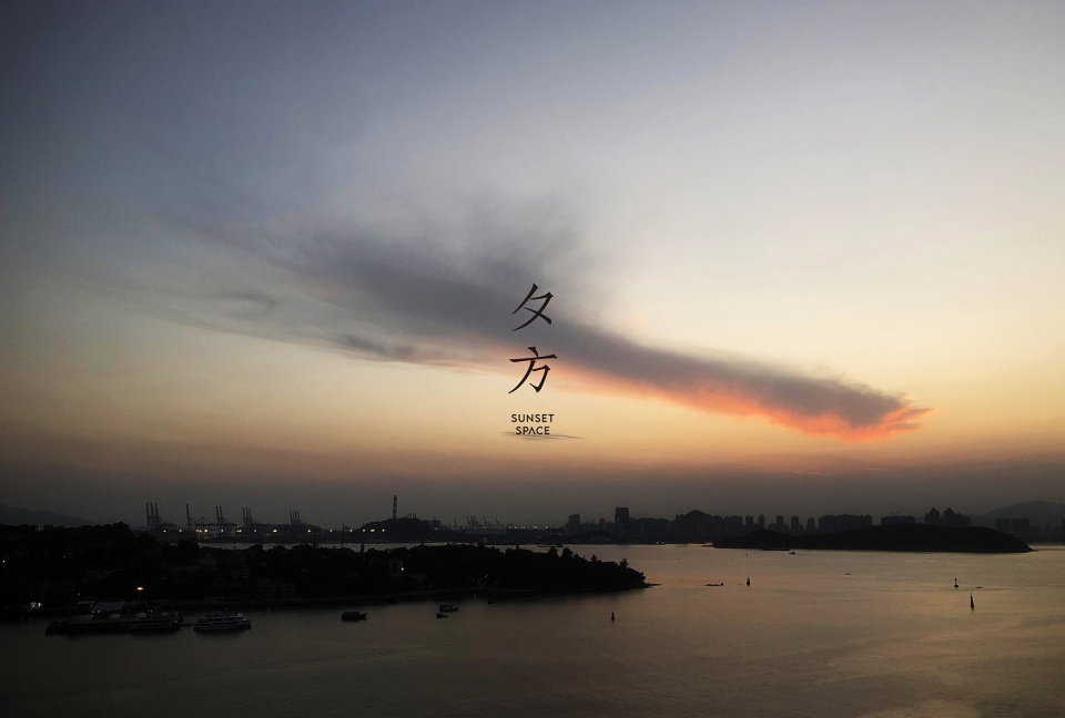 Sunset Space China by Deep Design Consultant