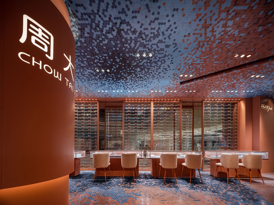 Chow Tai Fook s Brand New Experience Shop in Chongqing Joy City by ONE PLUS