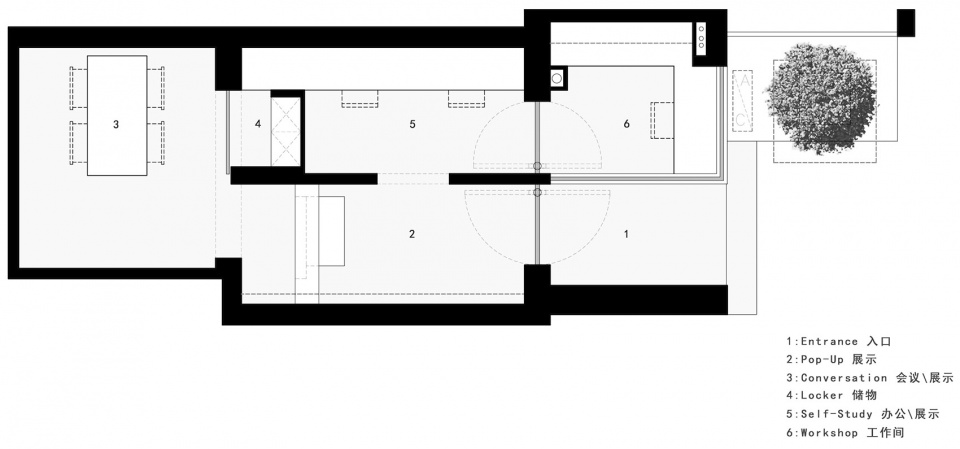 24 Yulin Fanghua St. H and Z Space Design