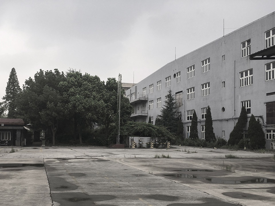 Rubber Factory Park Vi PARK China by Atelier Scale