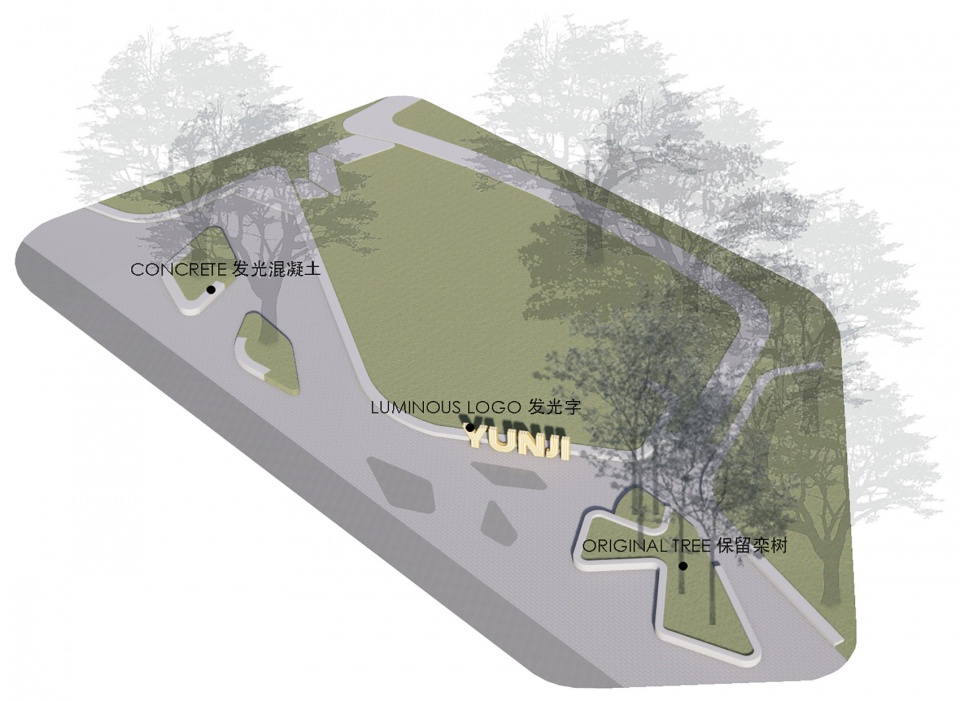 Yichang Yunji Park HID