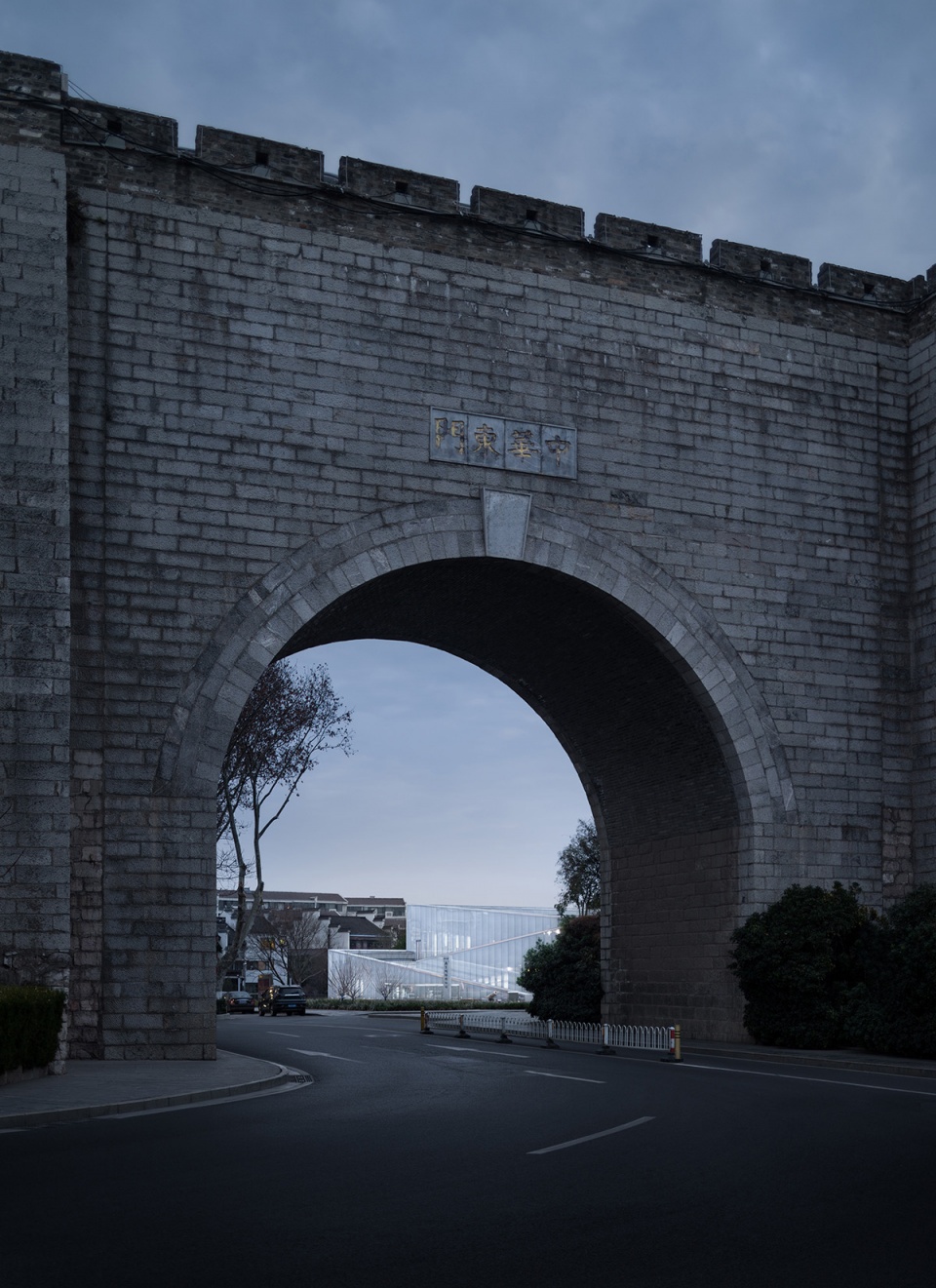 renovation and expansion of nanjing city wall museum by architectural design research institute of scut