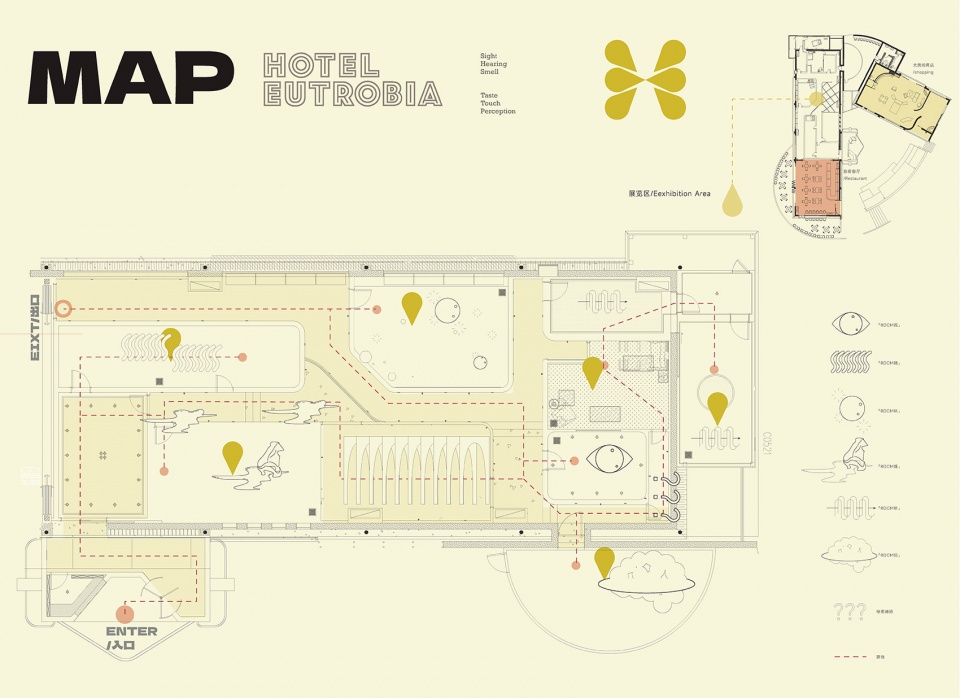 Hotel Eutrobia WOOSO Studio