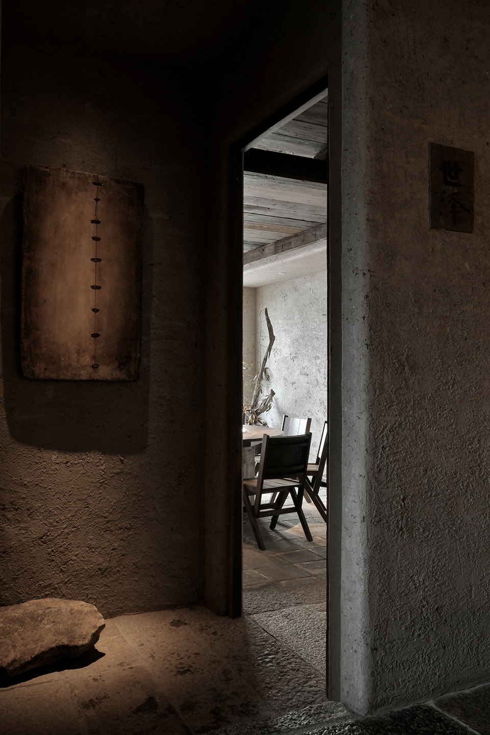 Xiao Cheng Xi Xiamen China by DEVOLUTION TEAM