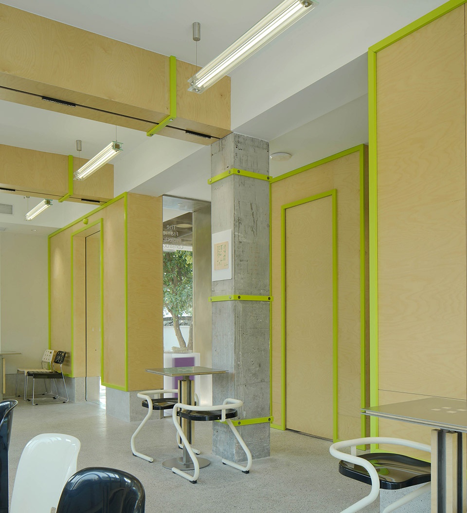 THE FRAME TRI ORANGE DESIGN