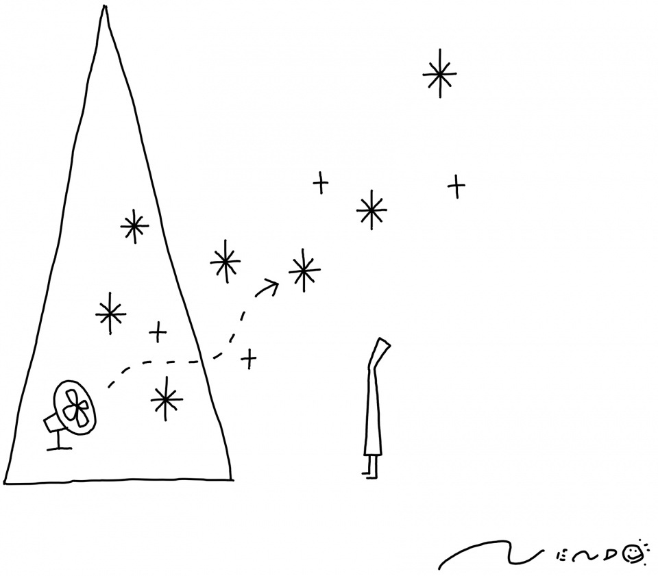 tokyo midtown christmas tree by nendo