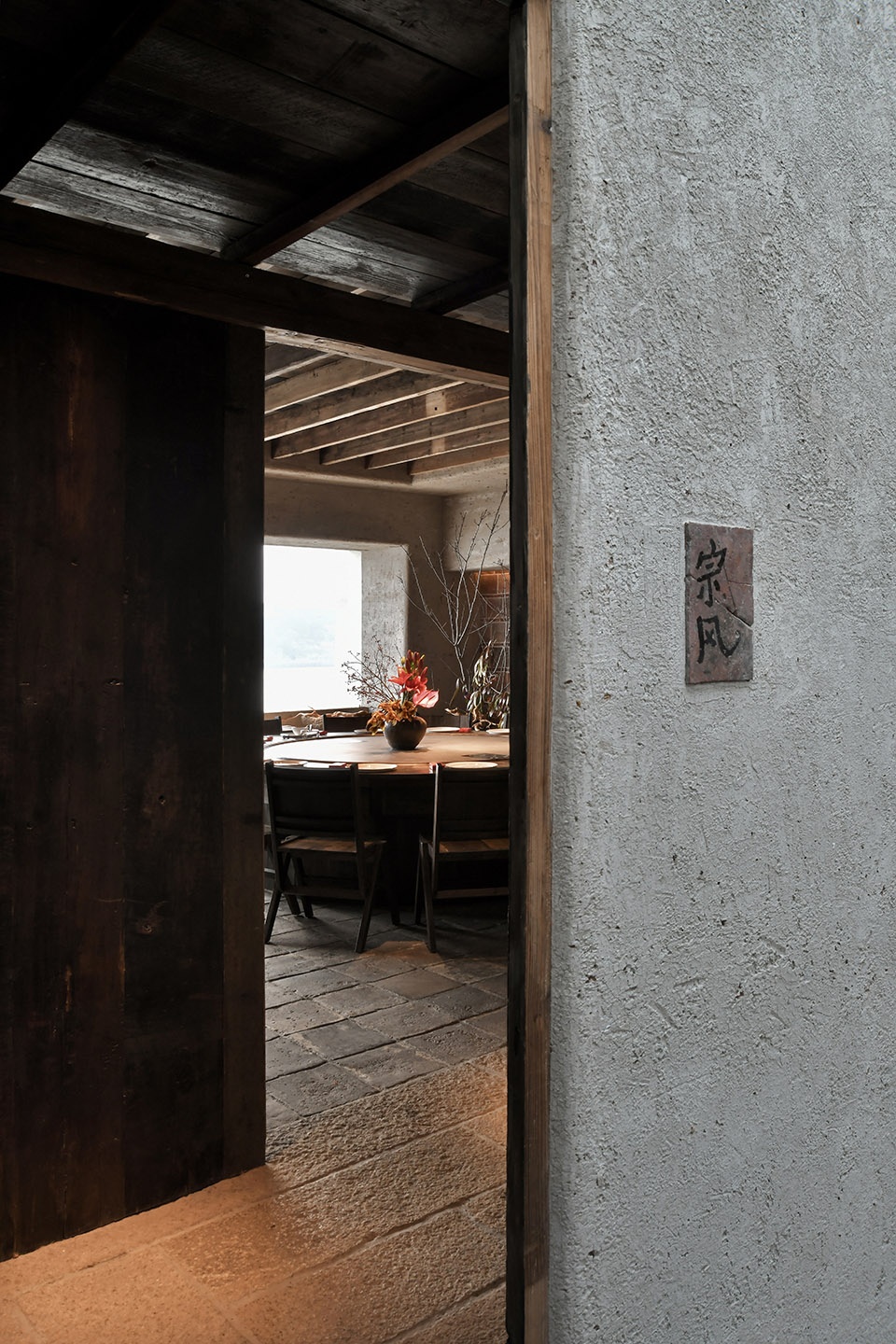 Xiao Cheng Xi Xiamen China by DEVOLUTION TEAM