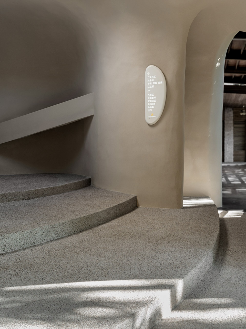 sig resort expansion project by sform design
