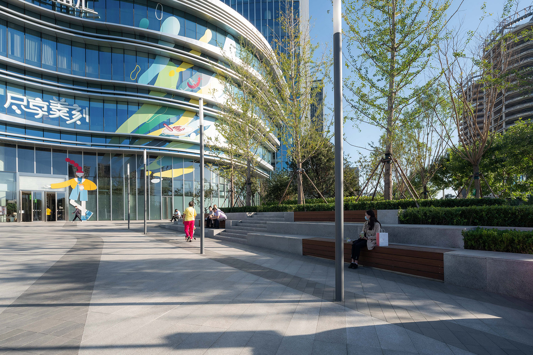 Beijing Lize PingAn Fortune Center, China by OneScape - 谷德设计网