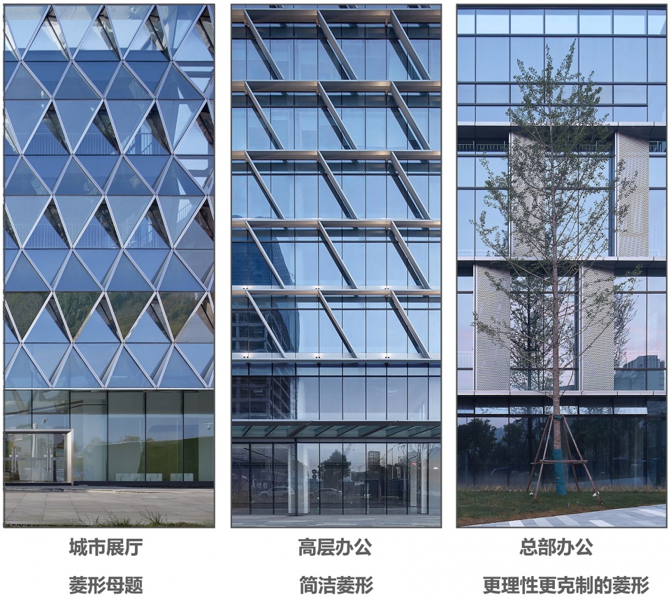 hefei financial plaza by shanghai urban architecture design