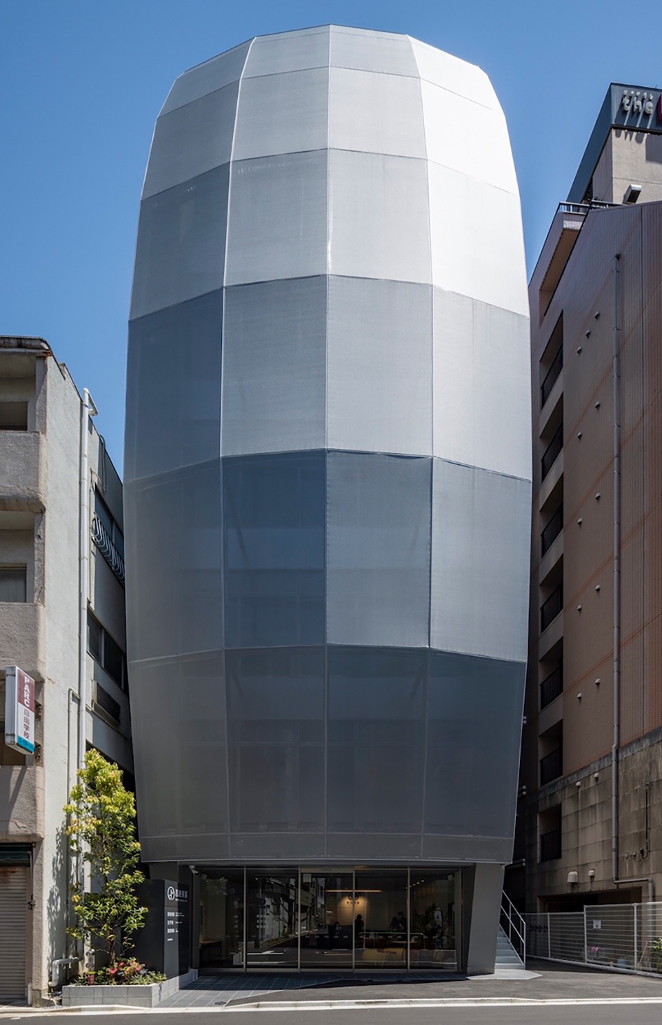 building of music by aisaka architects atelier yio