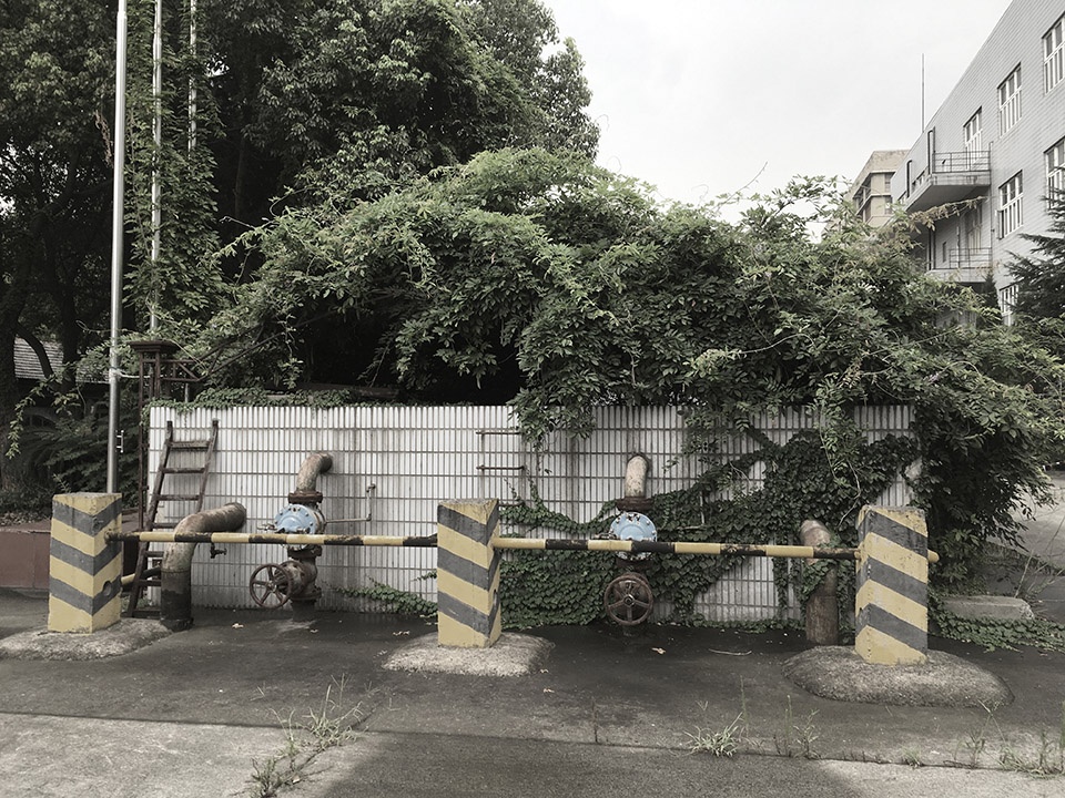 Rubber Factory Park Vi PARK China by Atelier Scale